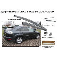 Дефлекторы боковых окон LEXUS RX330 2003-2009