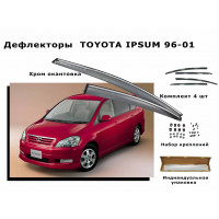 Дефлекторы боковых окон  TOYOTA IPSUM 96-01 