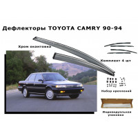 Дефлекторы боковых окон TOYOTA CAMRY 90-94