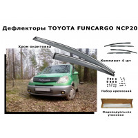 Дефлекторы боковых окон TOYOTA FUNCARGO NCP20 2000