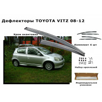 Дефлекторы боковых окон TOYOTA VITZ 2008-2012