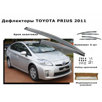 Дефлекторы боковых окон  TOYOTA PRIUS 2011