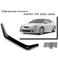 Дефлектор капота ACURA TSX 2002-2006г