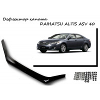 Дефлектор капота DAIHATSU ALTIS ASV 40 2006г