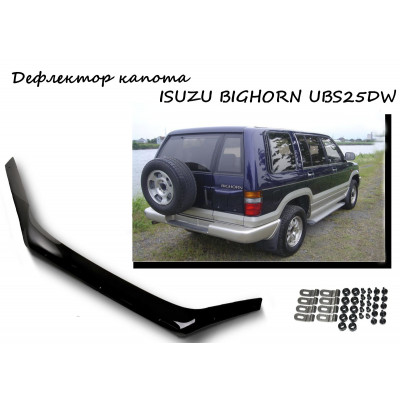 Дефлектор капота  ISUZU BIGHORN UBS25DW 1996-2001г