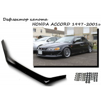 Дефлектор капота   HONDA ACCORD CL1,CL3, CF3-CF5 1997-2001г