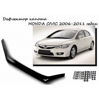 Дефлектор капота HONDA CIVIC 2006-2011 седан