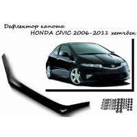 Дефлектор капота HONDA CIVIC 2006-2011 хетчбек