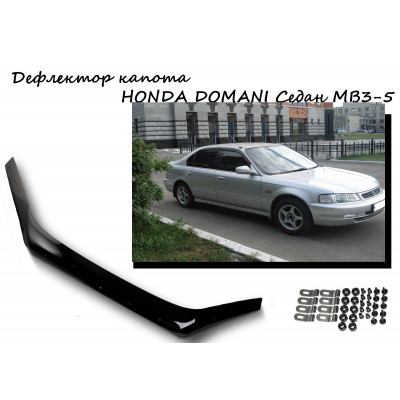 Дефлектор капота  HONDA DOMANI Седан MB3-5 1997-2000