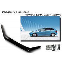 Дефлектор капота  HONDA EDIX BE4 2004-2009г