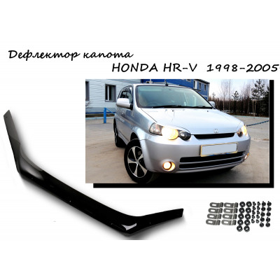 Дефлектор капота  HONDA HR-V GH1-GH4 1998-2005г