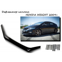 Дефлектор капота   HONDA INSIGHT 2009+