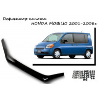 Дефлектор капота  HONDA MOBILIO 2001-2008г