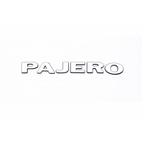 Шильдик надпись на автомобиль Pajero серый цвет 27 см