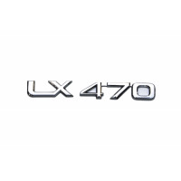 Шильдик надпись на автомобиль Lexus lx 470 хром