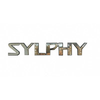 Шильдик надпись на автомобиль SYLPHY хром