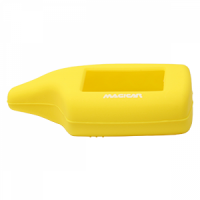 Cиликоновый чехол брелка MagiCar 5 (Жёлтый)