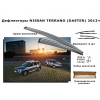 Дефлекторы боковых окон NISSAN TERRANO (DASTER) 2013+