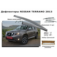 Дефлекторы боковых окон NISSAN TERRANO 2013+