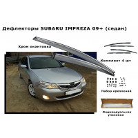 Дефлекторы боковых окон SUBARU IMPREZA 09+ (седан)