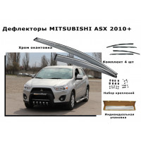 Дефлекторы боковых окон MITSUBISHI ASX 2010+