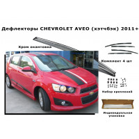 Дефлекторы боковых окон CHEVROLET AVEO (хэтчбэк) 2011+