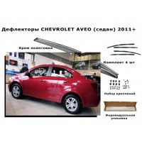 Дефлекторы боковых окон CHEVROLET AVEO (седан) 2011+